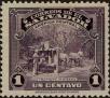 Stamp ID#293888 (1-312-1707)