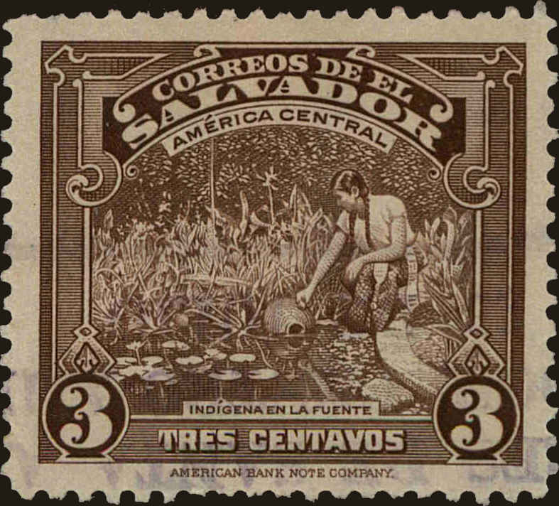 Front view of Salvador, El 576 collectors stamp