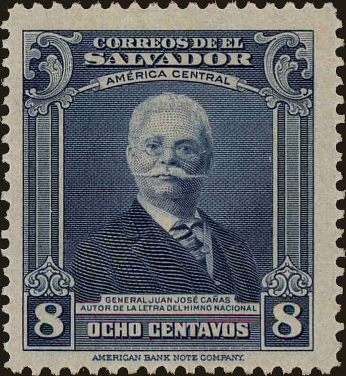 Front view of Salvador, El 590 collectors stamp