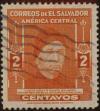 Stamp ID#293893 (1-312-1712)