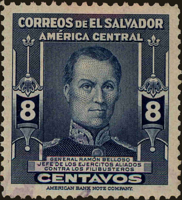 Front view of Salvador, El 600 collectors stamp