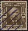 Stamp ID#293895 (1-312-1714)