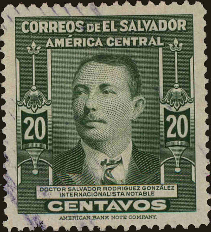 Front view of Salvador, El 602 collectors stamp