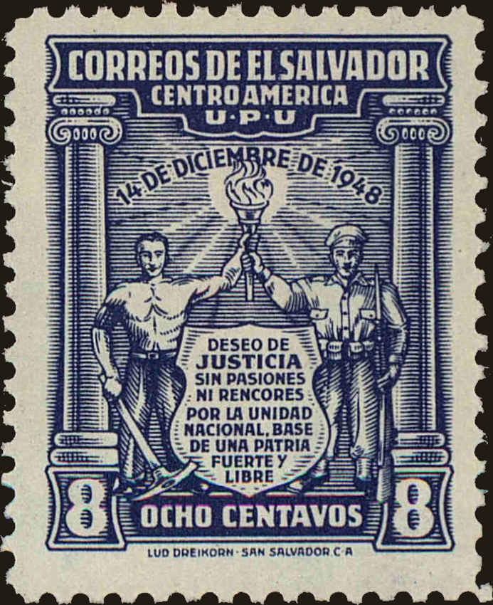 Front view of Salvador, El 614 collectors stamp