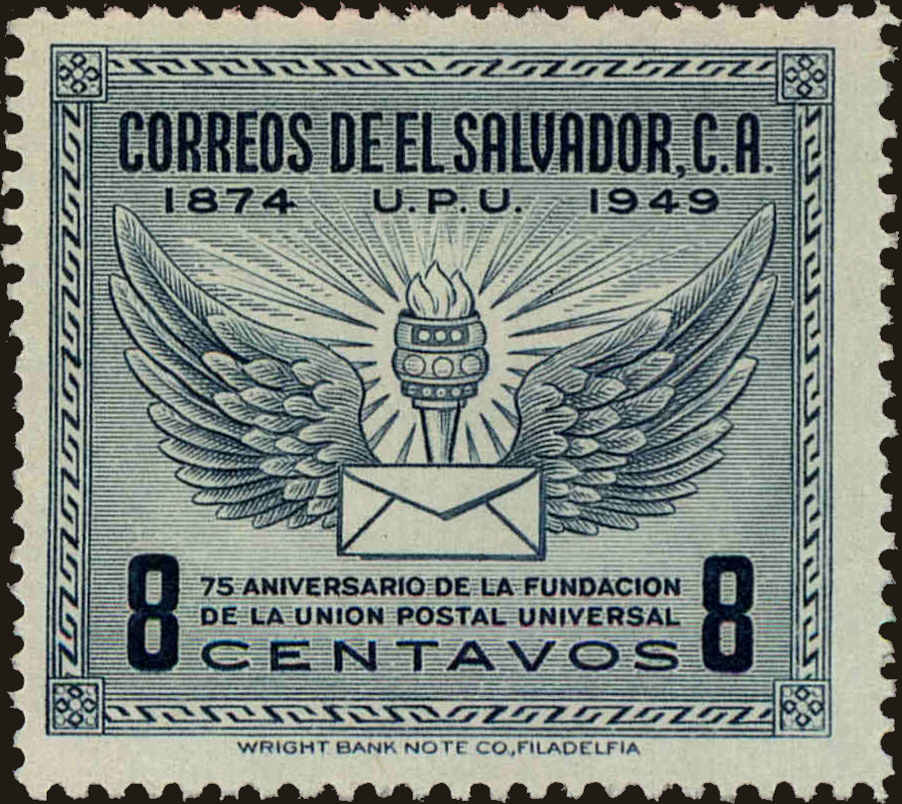 Front view of Salvador, El 613 collectors stamp
