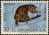 Stamp ID#293912 (1-312-1731)