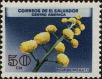 Stamp ID#293917 (1-312-1736)