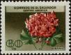 Stamp ID#293918 (1-312-1737)
