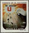 Stamp ID#293929 (1-312-1748)