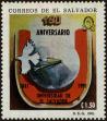 Stamp ID#293930 (1-312-1749)