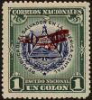 Stamp ID#293935 (1-312-1754)
