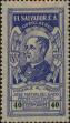 Stamp ID#293937 (1-312-1756)