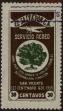 Stamp ID#293944 (1-312-1763)