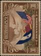 Stamp ID#293945 (1-312-1764)