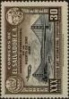 Stamp ID#293947 (1-312-1766)