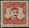 Stamp ID#293959 (1-312-1778)