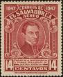 Stamp ID#293962 (1-312-1781)