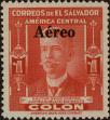 Stamp ID#293966 (1-312-1785)