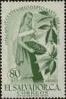 Stamp ID#293970 (1-312-1789)