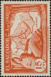 Stamp ID#293973 (1-312-1792)