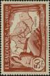 Stamp ID#293976 (1-312-1795)