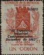 Stamp ID#293980 (1-312-1799)