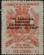 Stamp ID#293981 (1-312-1800)