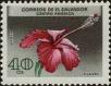 Stamp ID#293985 (1-312-1804)