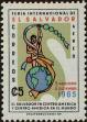Stamp ID#293993 (1-312-1812)