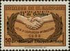 Stamp ID#293994 (1-312-1813)