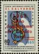 Stamp ID#293997 (1-312-1816)