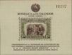Stamp ID#294003 (1-312-1822)