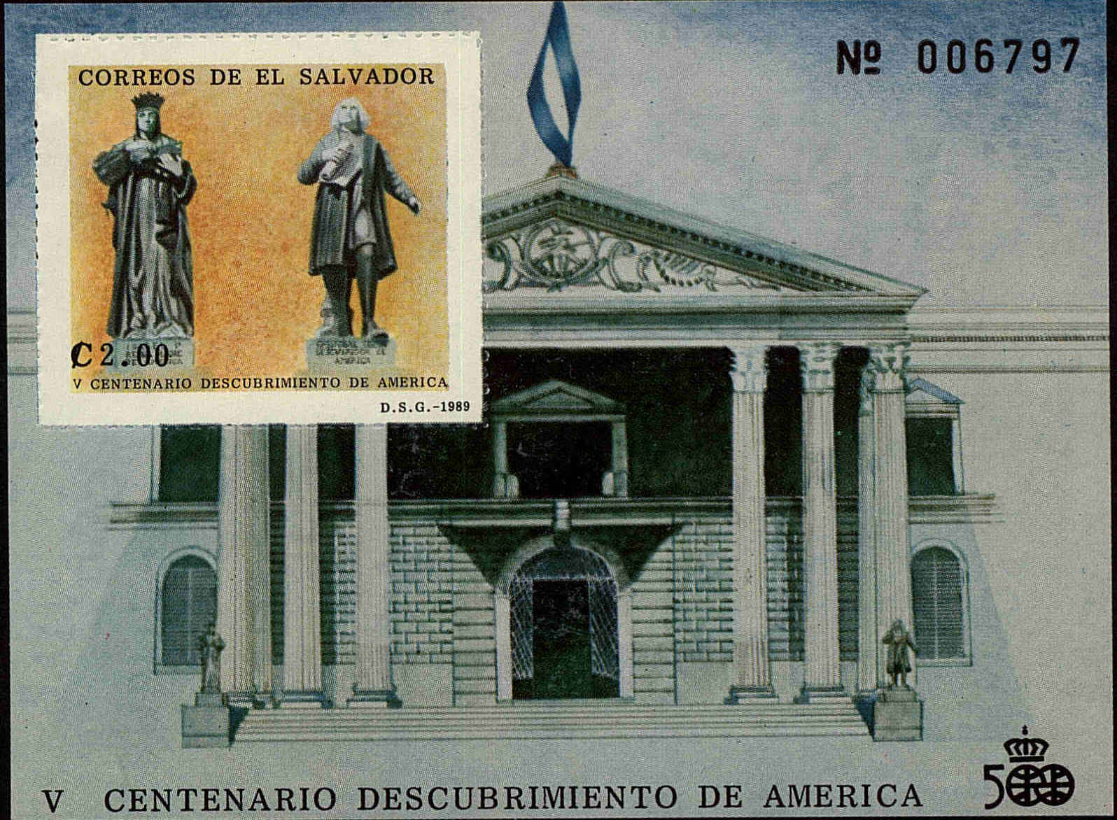 Front view of Salvador, El 1203 collectors stamp