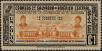 Stamp ID#294018 (1-312-1837)