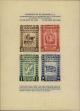 Stamp ID#294020 (1-312-1839)
