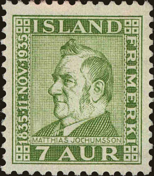 Front view of Iceland 197 collectors stamp