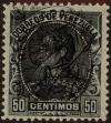 Stamp ID#294025 (1-312-1844)