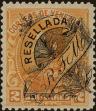 Stamp ID#294026 (1-312-1845)