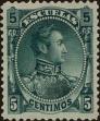 Stamp ID#294029 (1-312-1848)