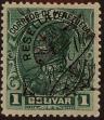 Stamp ID#294033 (1-312-1852)