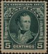 Stamp ID#294035 (1-312-1854)