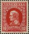 Stamp ID#294038 (1-312-1857)