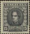 Stamp ID#294040 (1-312-1859)
