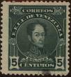 Stamp ID#294043 (1-312-1862)