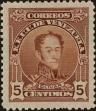 Stamp ID#294046 (1-312-1865)