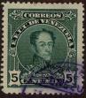 Stamp ID#294047 (1-312-1866)