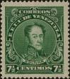 Stamp ID#294048 (1-312-1867)