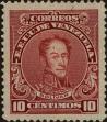 Stamp ID#294049 (1-312-1868)