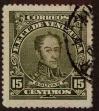Stamp ID#294050 (1-312-1869)
