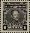Stamp ID#294051 (1-312-1870)